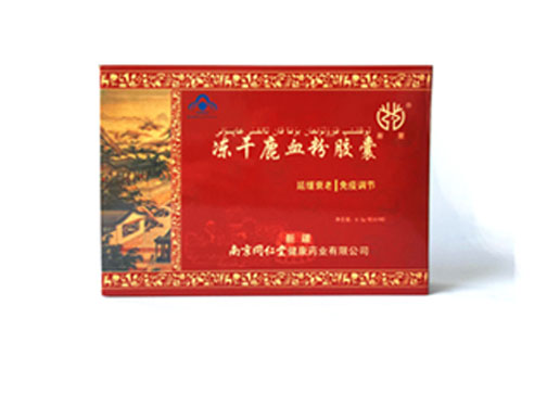 哭肿了眼睛，如何快速消肿？